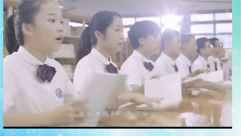 2020-2021学年部编版道德与法治七年级下册7.2 节奏与旋律   课件05