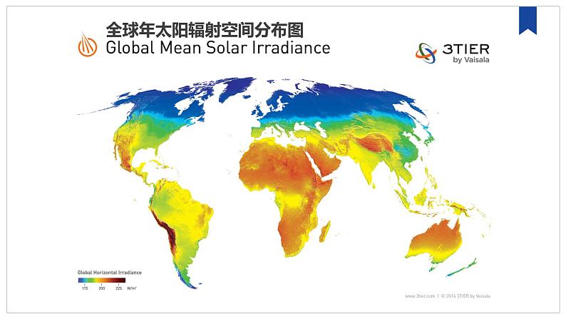 3.3 气压带和风带对气候的影响-【新教材】人教版（2019）高中地理选择性必修1课件08