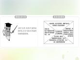 高中地理第三章大氣的運(yùn)動(dòng)課件+課時(shí)檢測(cè)+單元檢測(cè)打包8套新人教版選擇性必修第一冊(cè)