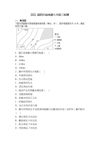 2022届四川省成都七中高三检测(4)