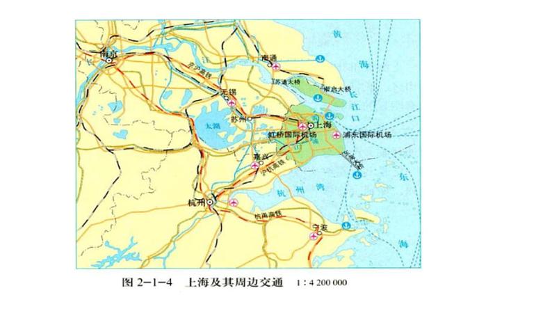 2022中图版2019必修22.1第一节 上海大都市的辐射功能第2课时（共2课时）28张PPT05