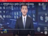 問題研究：汽車工業(yè)能否帶動(dòng)家鄉(xiāng)的發(fā)展課件PPT
