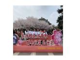 人教版2019高中地理必修二2.1什么是人口迁移 第1课时 课件