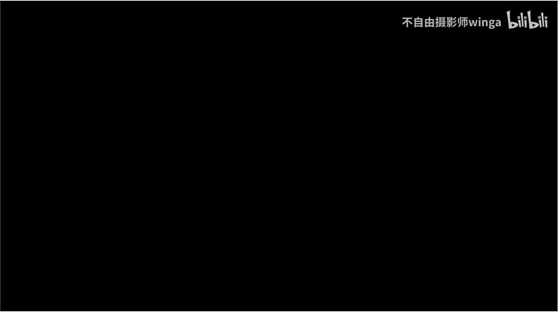 人教版2019高中地理必修二2.1什么是人口迁移 影响人口迁移的因素 课件04