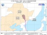 3.3天氣系統(tǒng)（第2課時(shí)）（課件）-2020-2021學(xué)年高二地理同步精品課堂（新教材湘教版選擇性必修1）