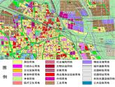 高中地理鲁教版必修二 城市空间结构部优课件