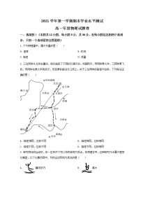 浙江省杭州市七县市2021-2022学年高一上学期期末学业水平测试物理试题 Word版含答案