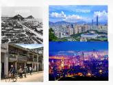 高中地理 人教版 选择性必修二 地区产业结构变化 课件