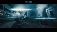 鲁教版 (2019)必修 第一册第四单元 从人地作用看自然灾害第一节 自然灾害的成因备课ppt课件