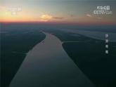 第二章 問題研究《崇明島的未來是什么樣子》課件+教學設計