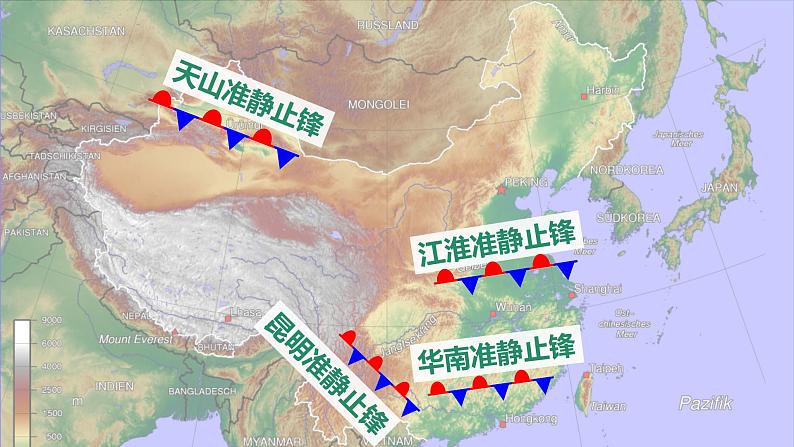 3.3 天气系统（准静止锋与天气）（精品课件）-2022-2023学年高二地理上学期湘教版(2019)选择性必修108