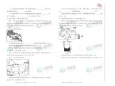 【原创】2020-2021学年必修第一册第三单元地球上的水双基训练金卷（一）学生版