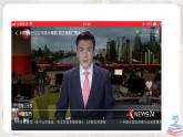 第四章 問題研究《能否利用南極冰山解決沙特阿拉伯的缺水問題》課件+教學(xué)設(shè)計(jì)