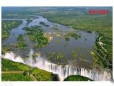 高中地理选择性必修一 2.3 河流地貌的发育 课件