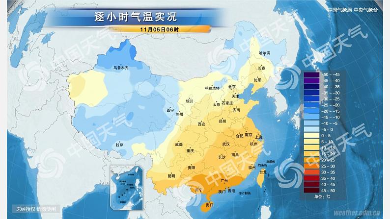 高中地理选择性必修一 3.1常见天气系统 课件（内含视频）05