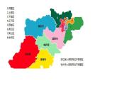 2019年湘教版高中地理必修二《人口迁移》PPT课件
