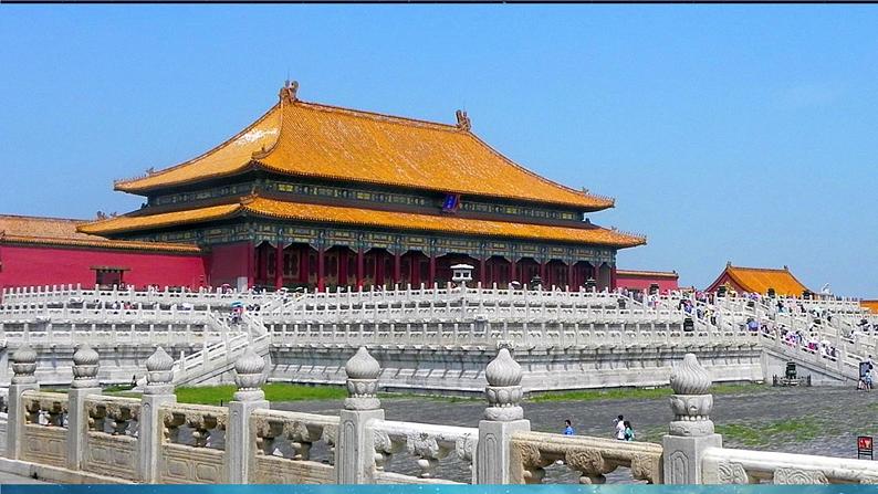 人教版高中地理必修一第一章问题研究《月球基地应该是什么样子》课件01