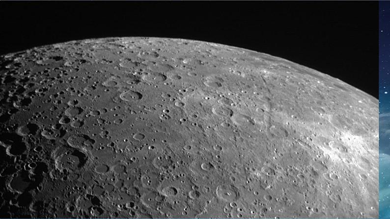 人教版高中地理必修一第一章问题研究《月球基地应该是什么样子》课件06