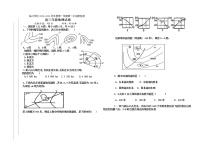 2021北京市新学道临川学校高三上学期第一次成绩检测地理试题含答案