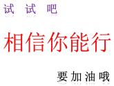 4.1常见地貌类型练习题