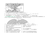 解密15 海洋考点专题解读（分层训练）-高考地理二轮复习讲义+课件+分层训练（全国通用）