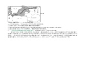 解密15 海洋考点专题解读（分层训练）-高考地理二轮复习讲义+课件+分层训练（全国通用）