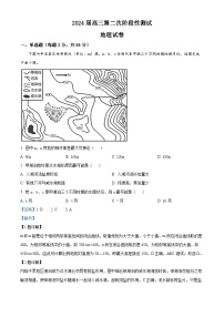 江苏省连云港市部分学校2023-2024学年高三上学期10月联考地理