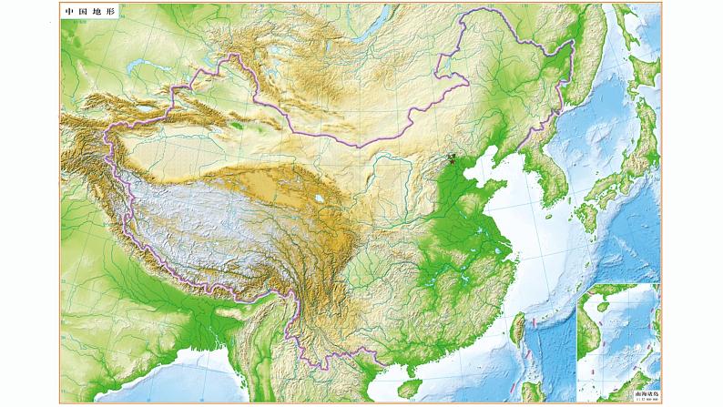 广东省肇庆市第一中学2023-2024学年高二上学期一轮复习课件区域地理   中国的地形第6页