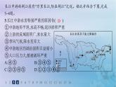 新教材2023_2024学年高中地理第3章区域合作第3节长江流域协作开发与环境保护第1课时长江流域综合开发与治理及航运建设分层作业课件湘教版选择性必修2