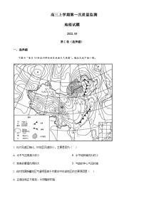 2022-2023学年山东省潍坊市昌乐县第一中学高三上学期第一次质量监测地理试题含答案