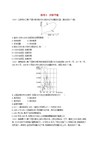 适用于新高考新教材2024版高考地理二轮复习热考情境专项练热考6冲淤平衡（附解析）