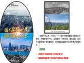 3.2地區(qū)產(chǎn)業(yè)結(jié)構(gòu)變化（教學(xué)課件）-2023-2024學(xué)年高二地理精美課件+分層練習(xí)（人教版2019選擇性必修2）