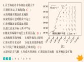 备战2025届高考地理一轮总复习第1篇自然地理第4章地球上的水课时规范练22海水的运动课件