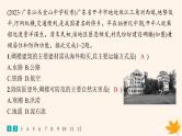 备战2025届高考地理一轮总复习第2篇人文地理第11章交通运输布局与区域发展课时规范练45交通运输布局对区域发展的影响课件