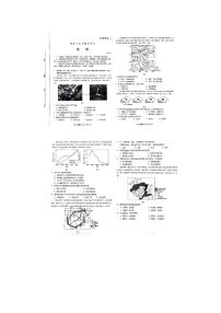 山东省潍坊市2024年高考模拟考试地理试题+答案（4.27潍坊二模）