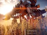 人教2019版高中地理必修一 1.4 地球的圈層結(jié)構(gòu)（內(nèi)嵌視頻）課件PPT