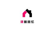 問(wèn)題研究 從市中心到郊區(qū)，你選擇住在哪里課件5