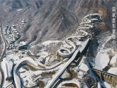 人教版地理必修第一册 4.2《地貌的观察》课件PPT
