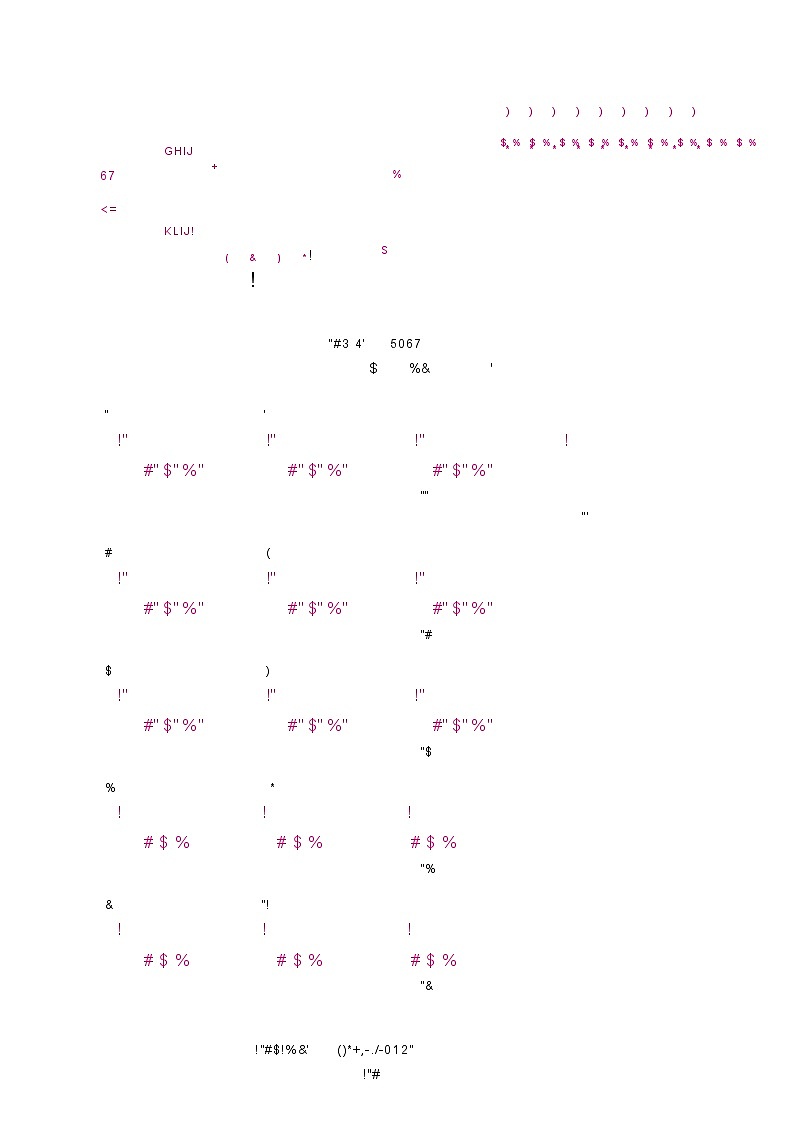青海省西宁市大通回族土族自治县2024-2025学年高三上学期开学摸底考试（25-L-038C）地理试题答题卡第2页