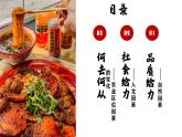 3.1农业区位因素及其变化课件2024-2025学年高中地理 人教版（2019）必修第二册