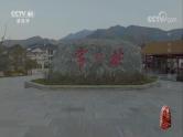 2024-2025学年高中地理（人教版2019）选择性必修三1-1自然环境的服务功能课件