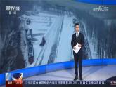 地理中圖版（2019）選擇性必修1 5.2自然地理環(huán)境的地域分異規(guī)律課件