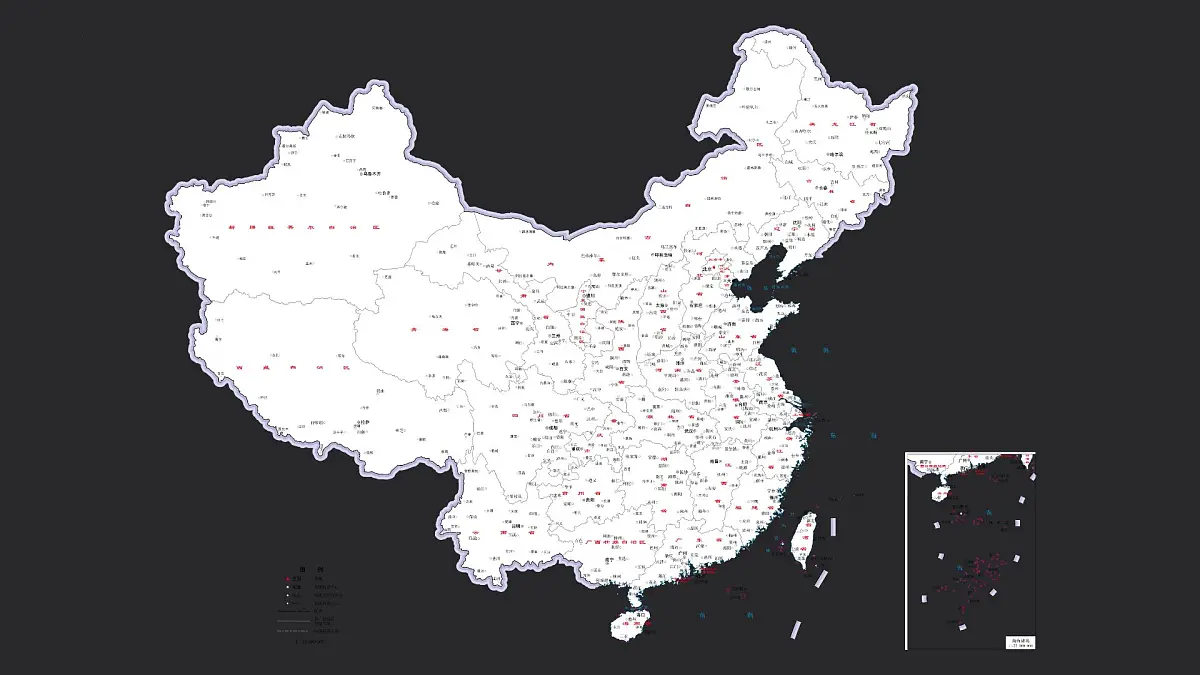 人教版高中地理 必修 第二册 2-2城镇化 课件第4页