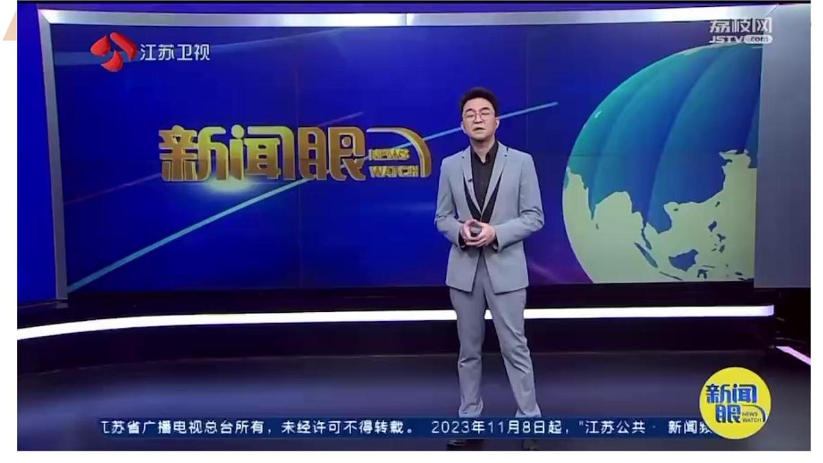 高中地理人教版2025选择性必修一气压带和风带 课件第4页