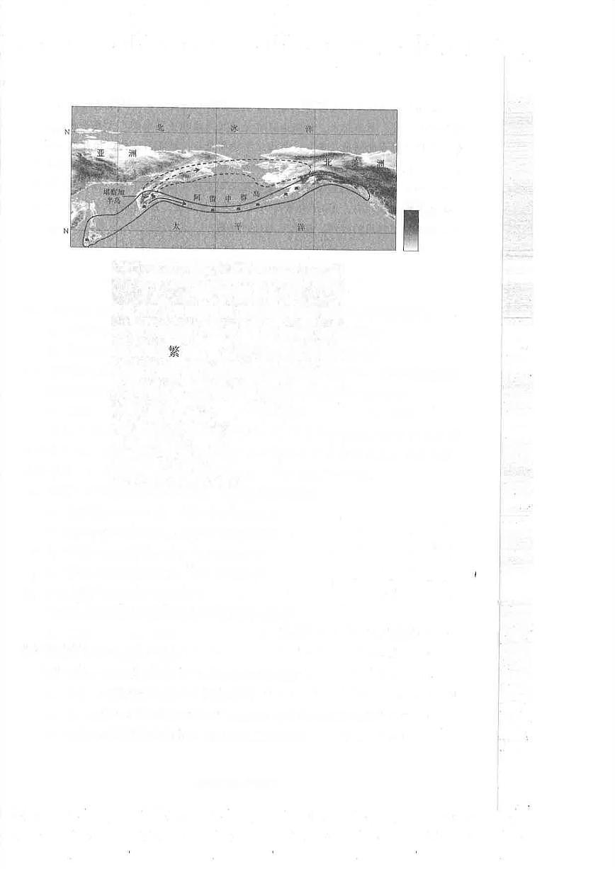 地理丨四川省南充市2025届高三下学期4月高考适应性考试（南充三诊）地理试卷及答案第3页