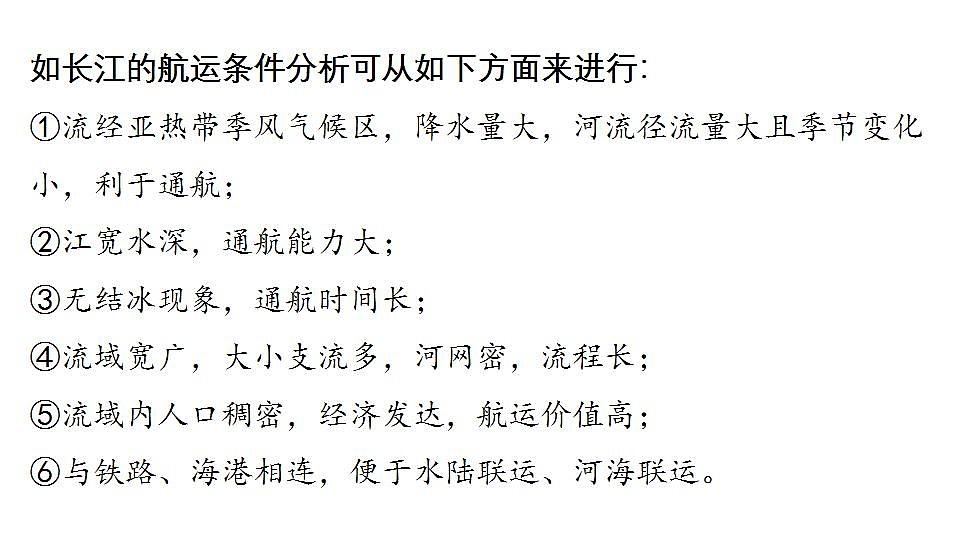 17869496第8页