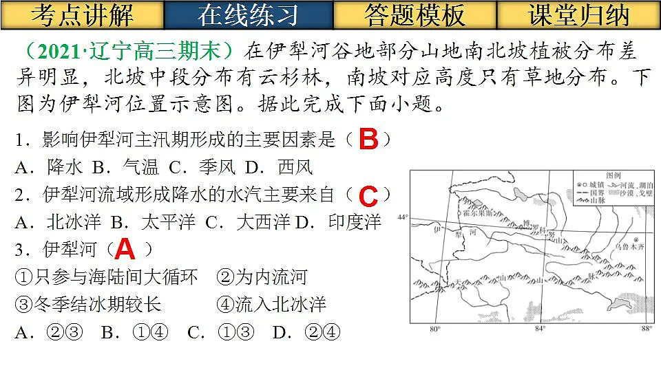 17869515第5页