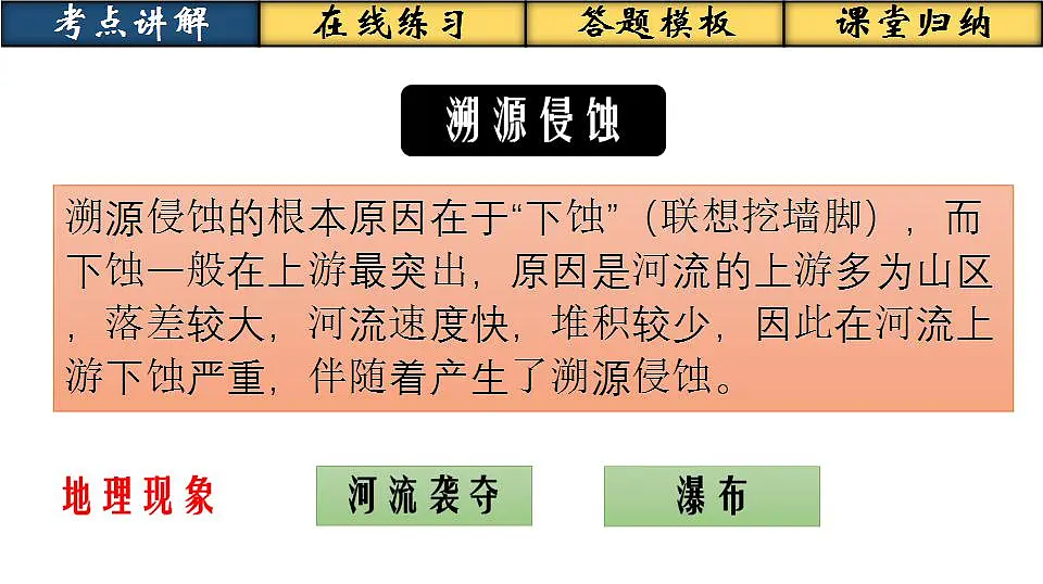 17869535第5页