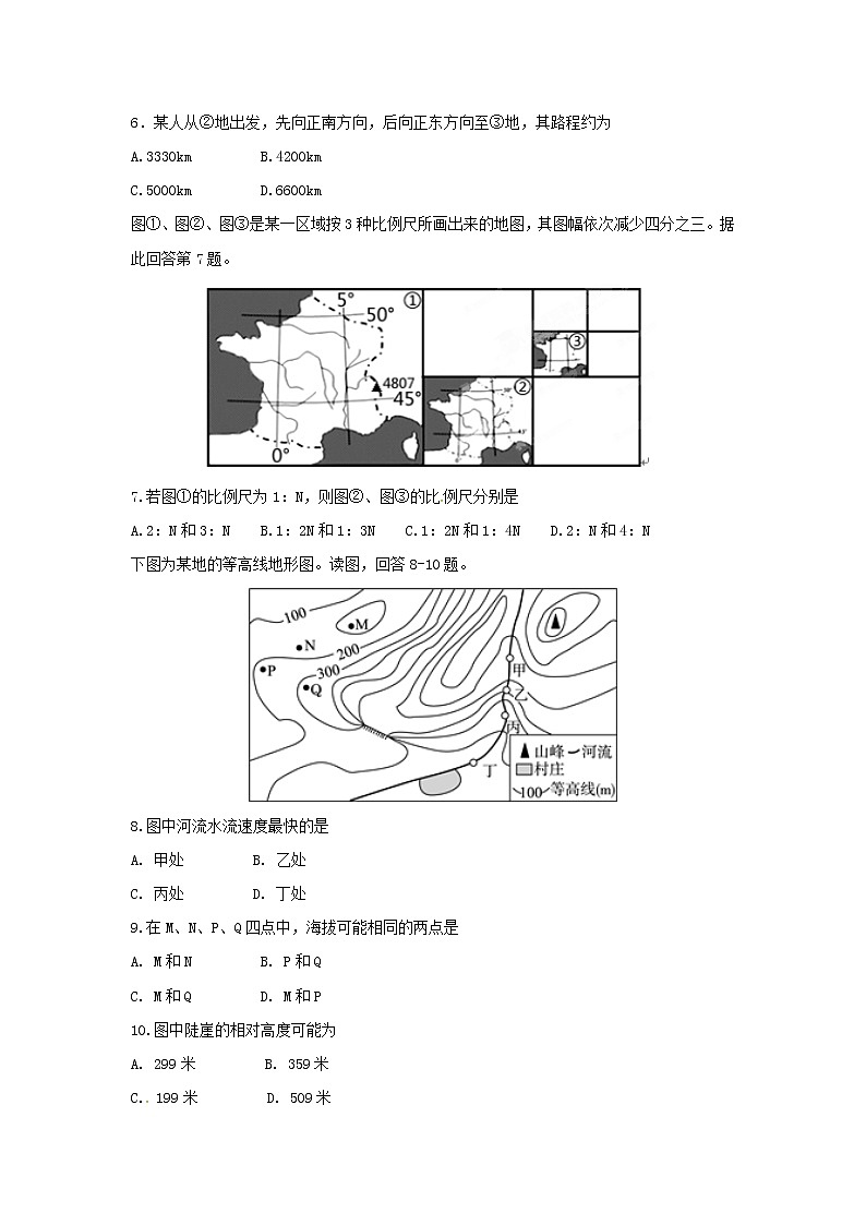 【地理】甘肃省武威市第六中学2018-2019学年高二上学期第一次阶段性复习过关考试试题02