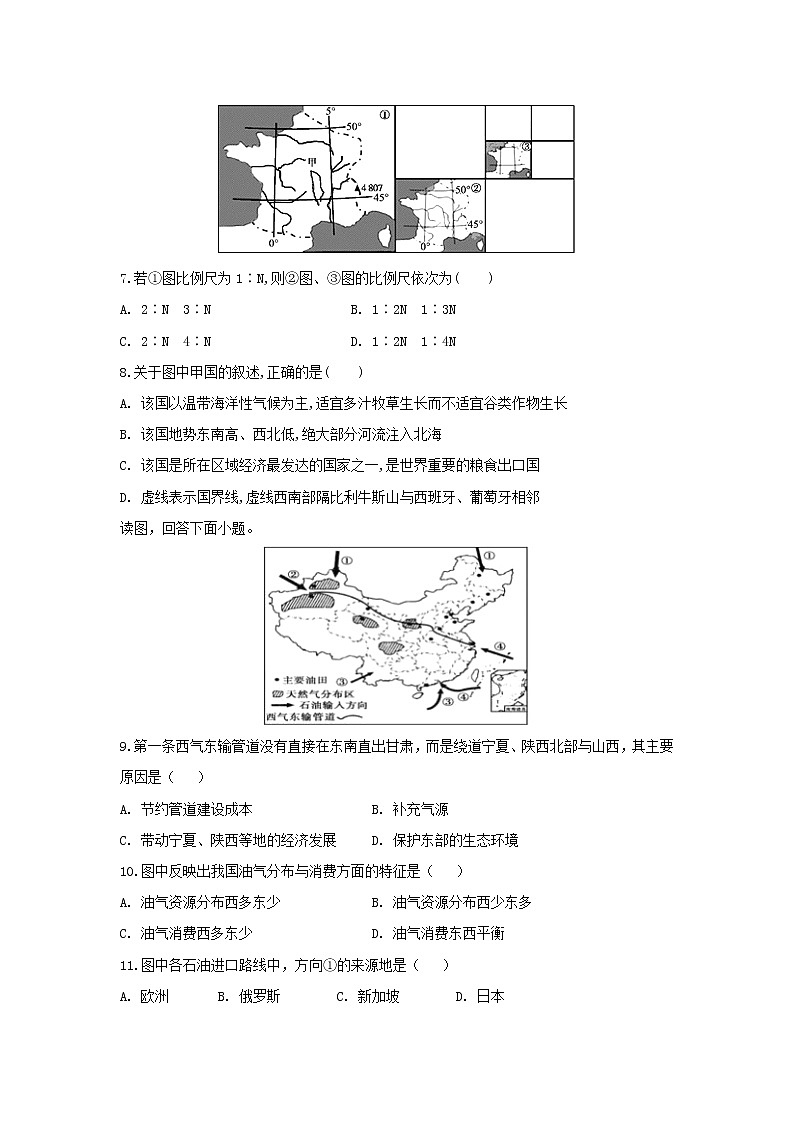 【地理】安徽省定远县育才学校2018-2019学年高二上学期9月检测（二）试题03